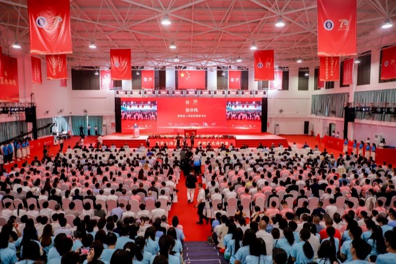 2024香港资料库