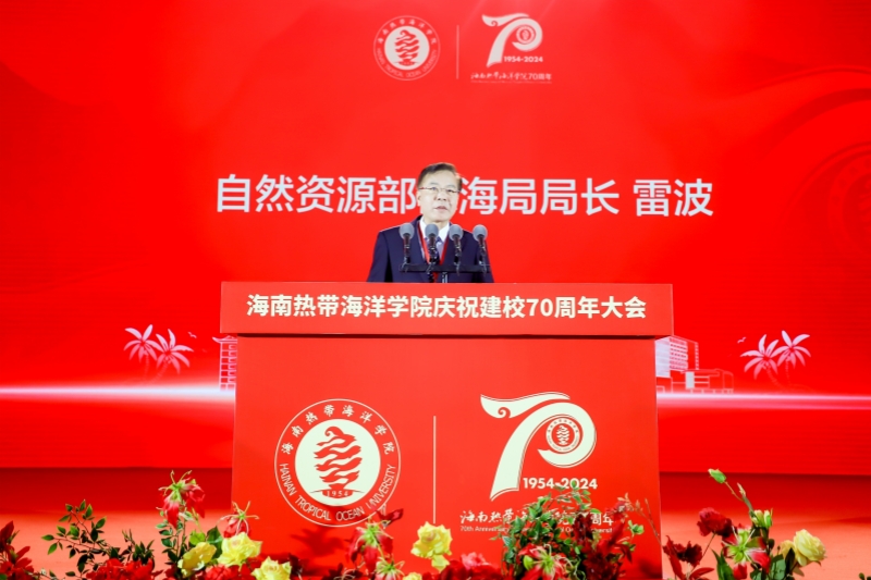 2024香港资料库