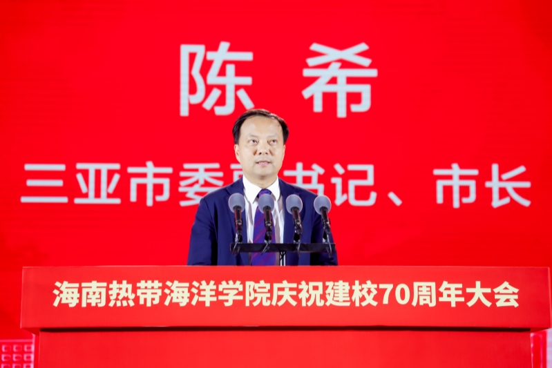2024香港资料库