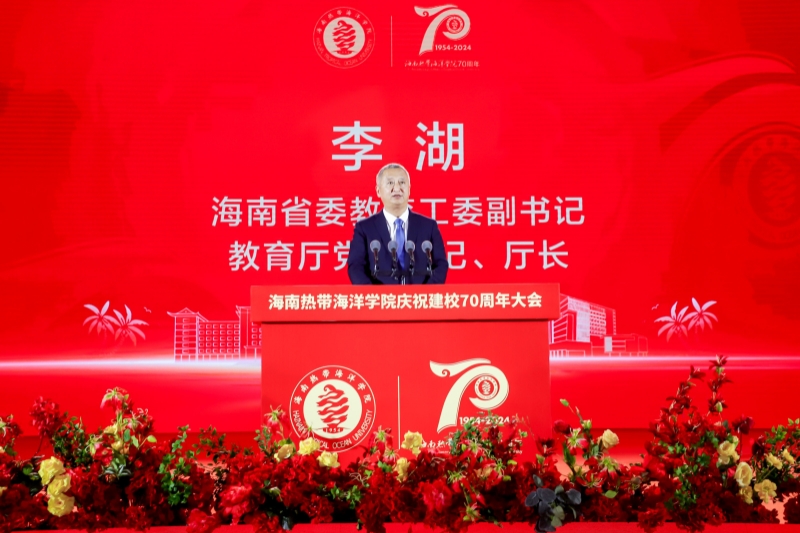 2024香港资料库