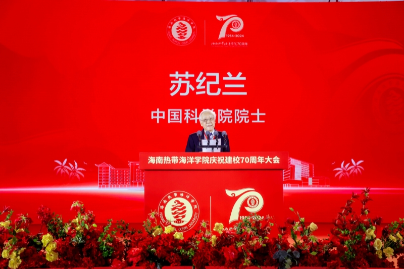 2024香港资料库