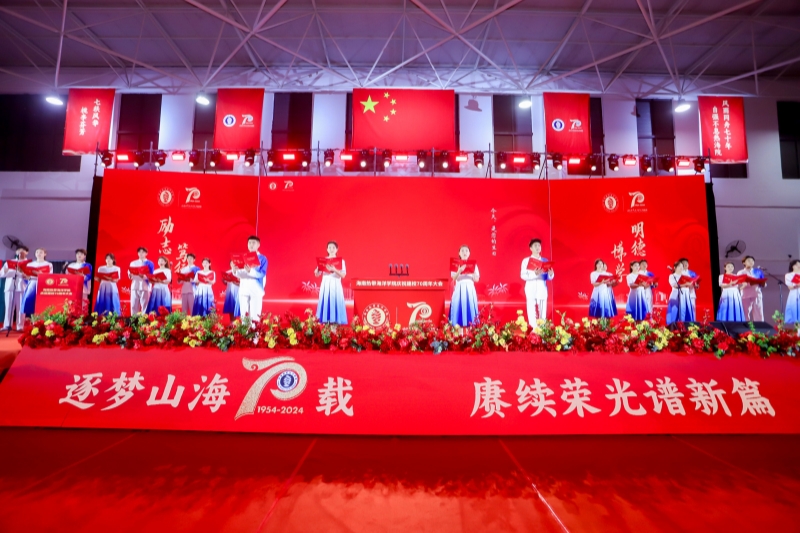 2024香港资料库