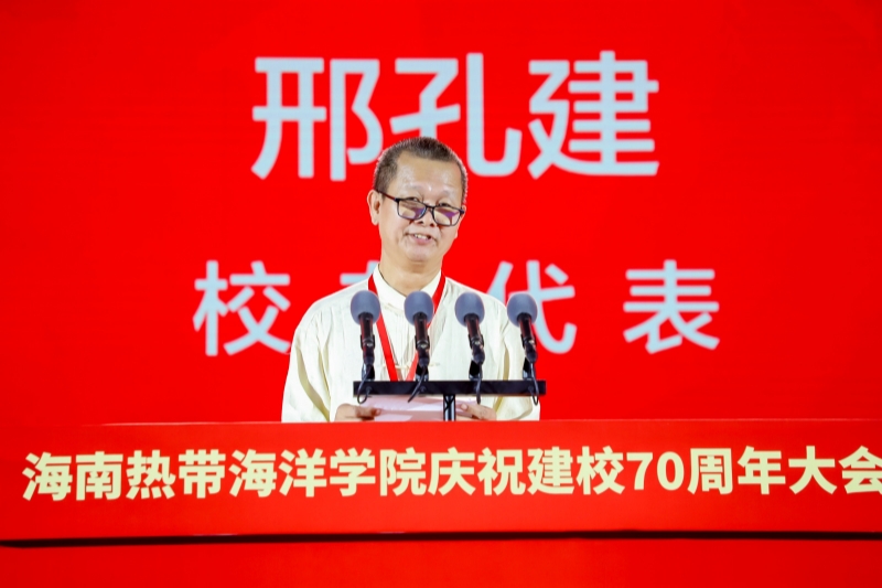 2024香港资料库