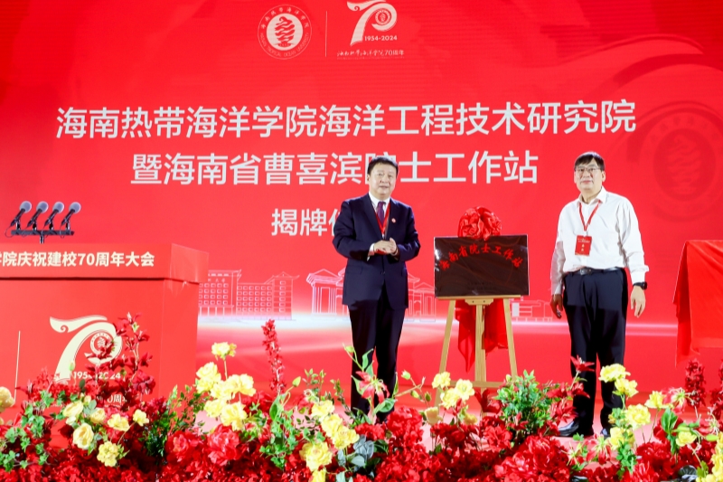 2024香港资料库