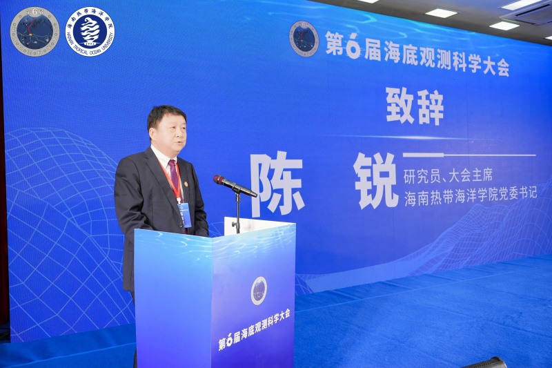 2024香港资料库