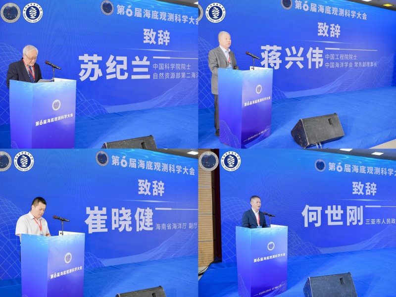 2024香港资料库