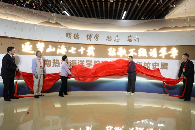 2024香港资料库