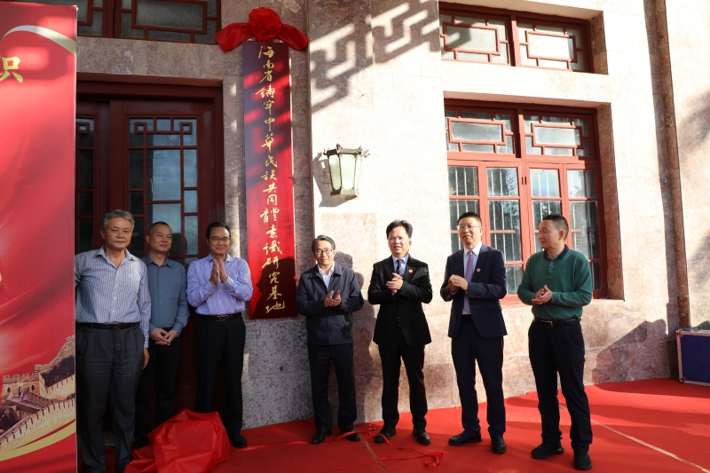 2024香港资料库