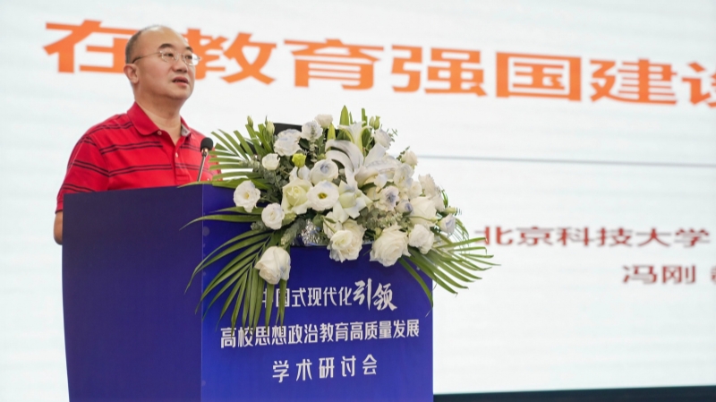2024香港资料库
