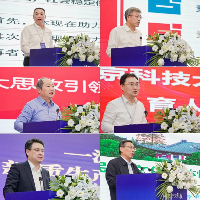 2024香港资料库