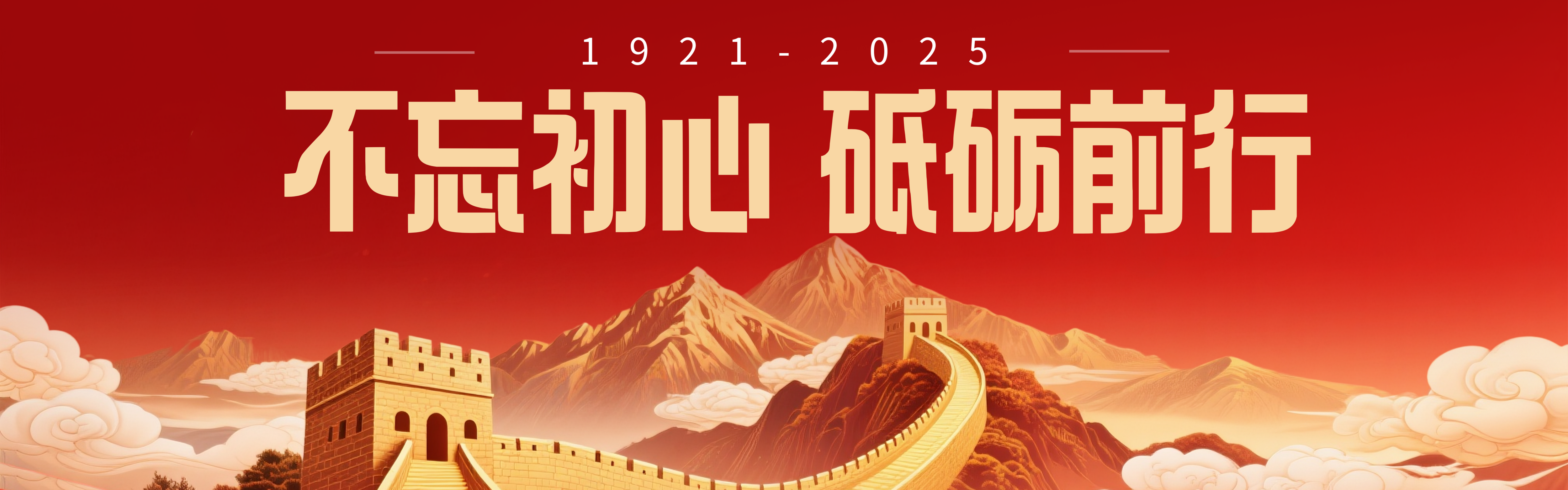 2024香港资料库