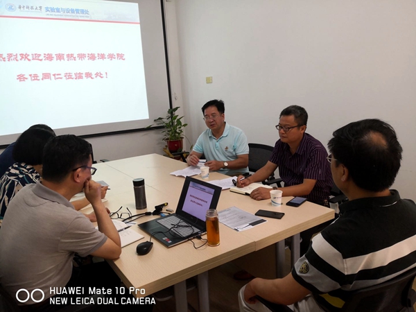 2024香港资料库
