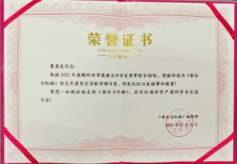 2024香港资料库