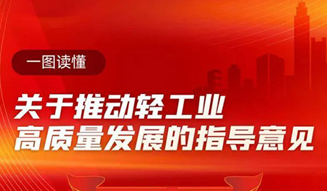 2024香港资料库