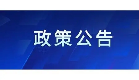 2024香港资料库