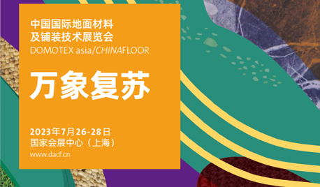 2024香港资料库