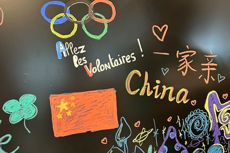 2024香港资料库