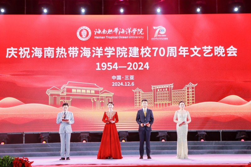 2024香港资料库