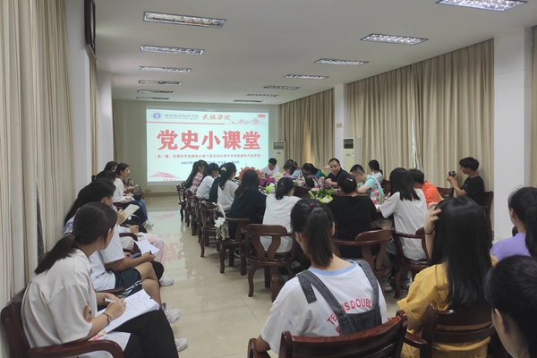 2024香港资料库