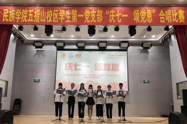 2024香港资料库