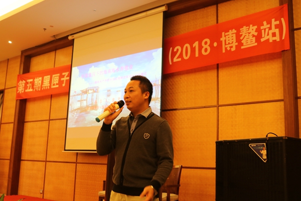 2024香港资料库