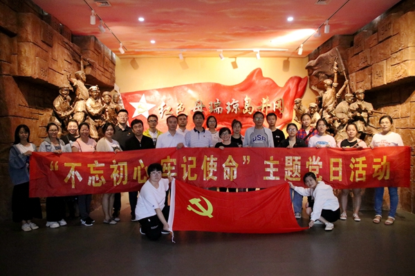 2024香港资料库