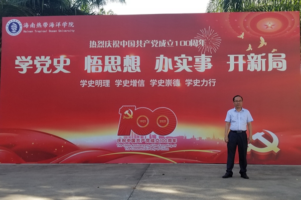 2024香港资料库
