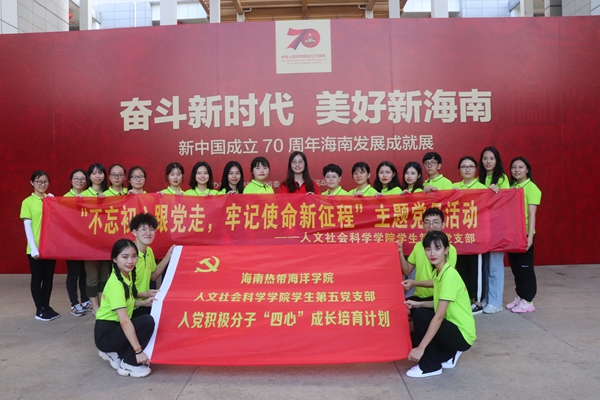 2024香港资料库