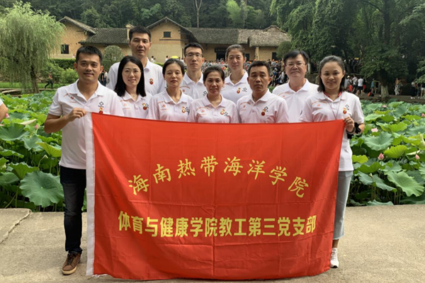 2024香港资料库