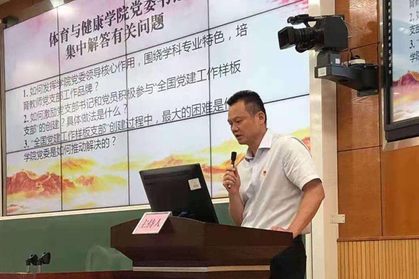 2024香港资料库