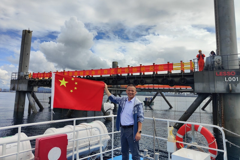 2024香港资料库