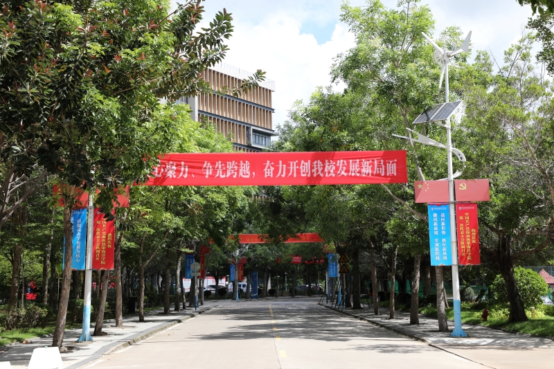 2024香港资料库