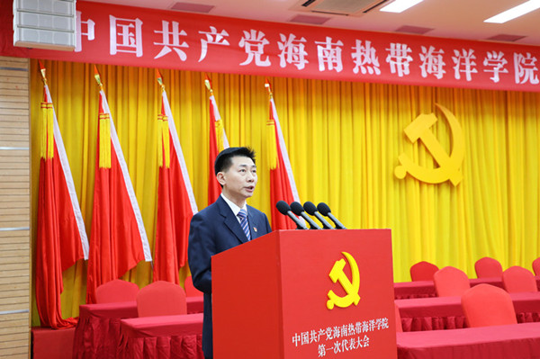 2024香港资料库