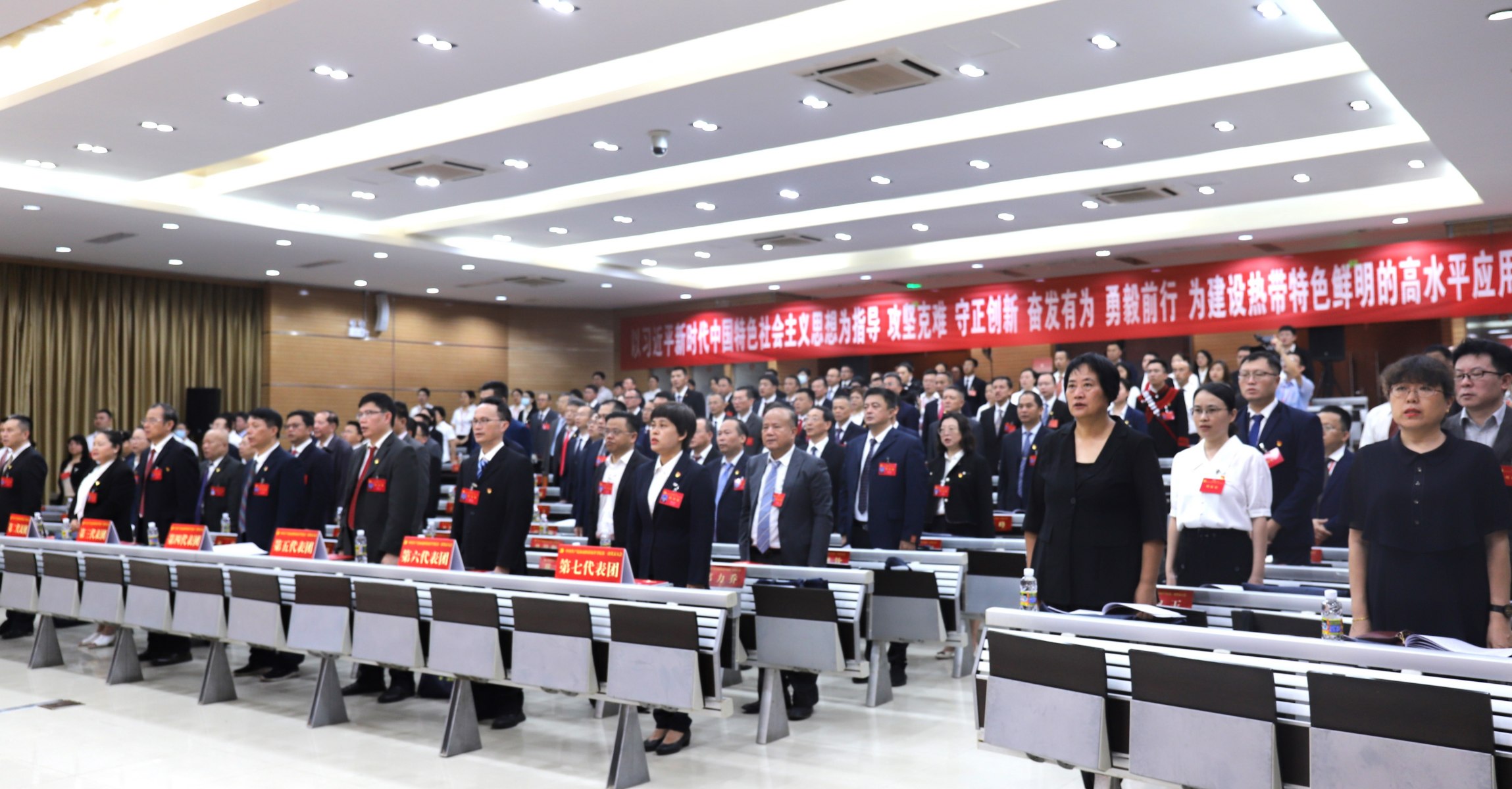 2024香港资料库