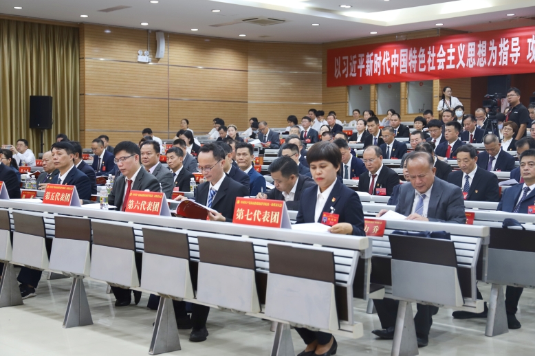 2024香港资料库