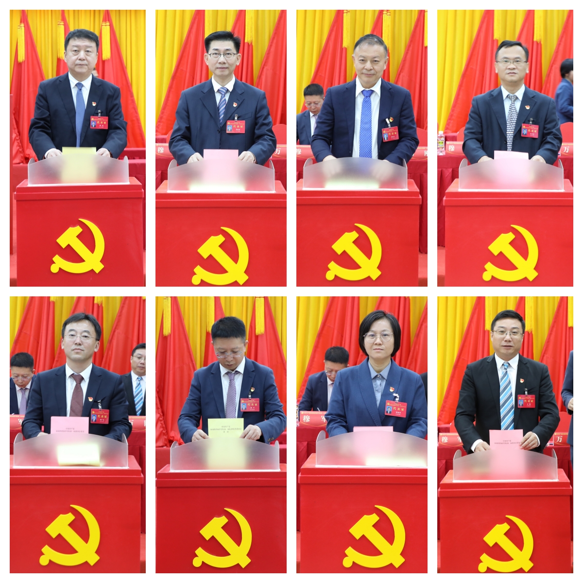 2024香港资料库