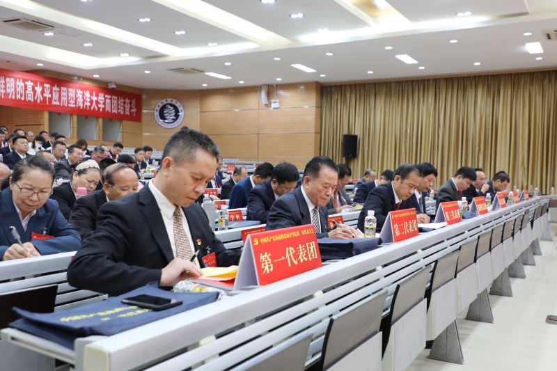 2024香港资料库