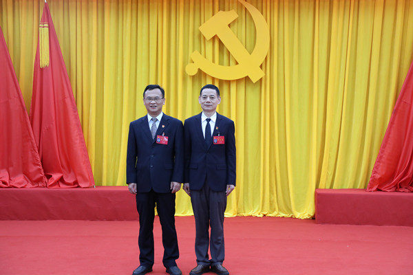 2024香港资料库