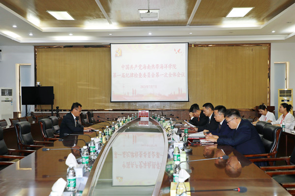 2024香港资料库