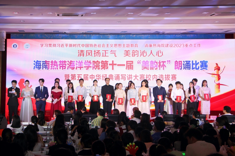 2024香港资料库