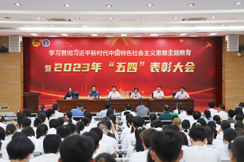 2024香港资料库