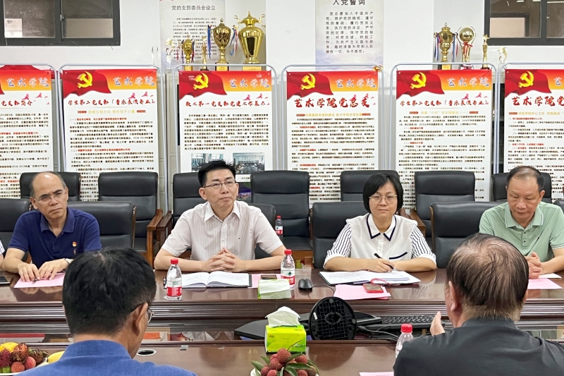 2024香港资料库