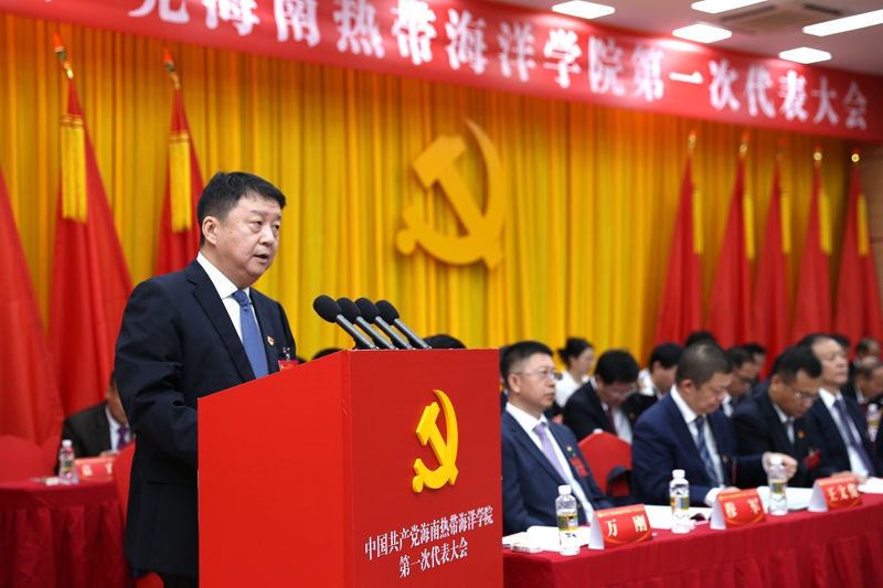 2024香港资料库