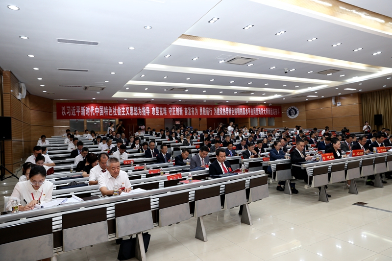 2024香港资料库
