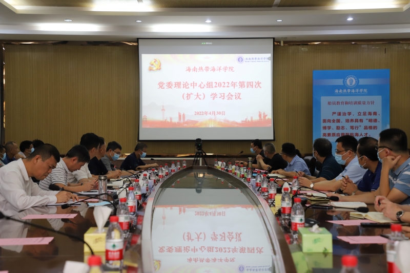 2024香港资料库