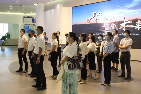 2024香港资料库