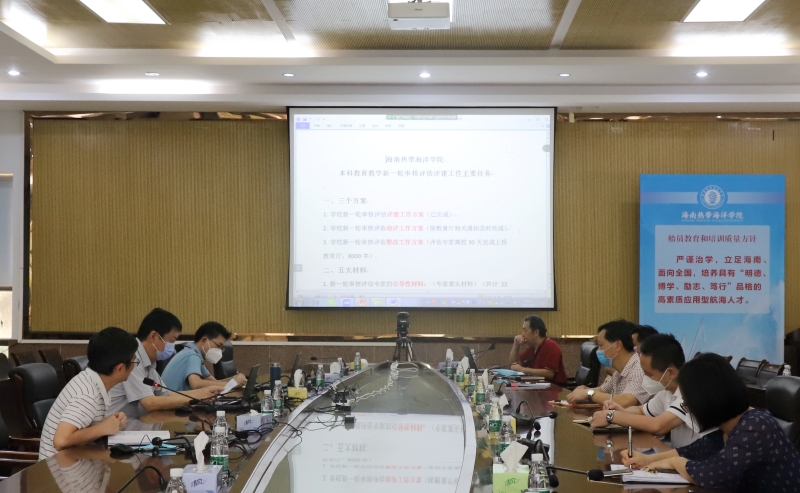 2024香港资料库