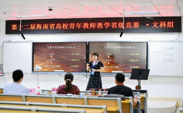 2024香港资料库