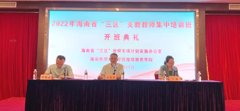 2024香港资料库