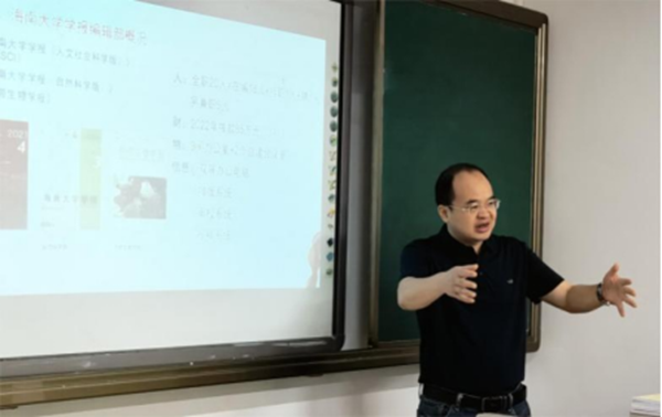 2024香港资料库
